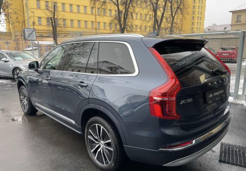 Volvo XC90 T8 Recharge Inscription, Tažné
