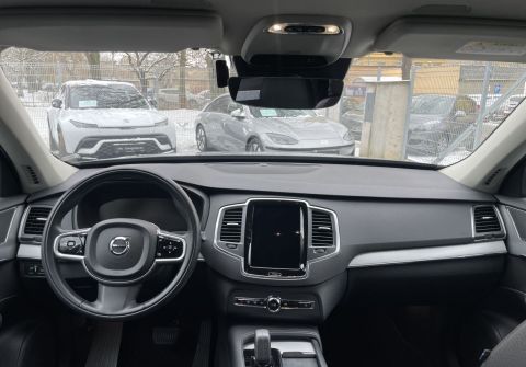 Volvo XC90 T8 Recharge Inscription, Tažné