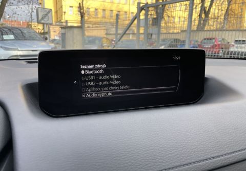 Mazda MX-30 e-Skyactiv / HUD
