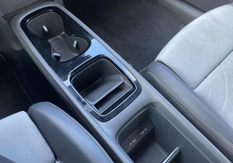 Volkswagen ID.3 Pro S, 150 kW, 77 kWh baterie