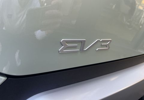 Kia EV3 AIR / 58,3 kWh / Tepelné čerpa