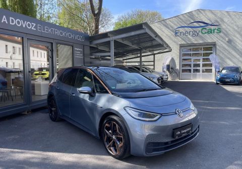 Volkswagen ID.3 Pro Max 58 kWh HUD Masážní sed